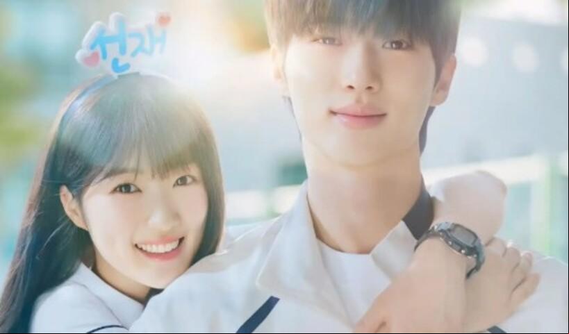 Adorável Corredora - Dorama (série de televisão asiática) mais vista em 2024 no Brasil. O k-drama enfoca um romance em 16 episódios.