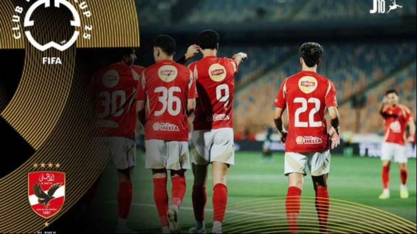O supercampeão africano Al Ahly chega como franco atirador para o duelo com Palmeiras, Porto e Inter Miami na fase de grupos